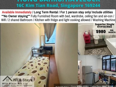 Homates 新加坡 - Queenstown 女皇鎮 - 16C Kim Tian Road, Singapore 169244
