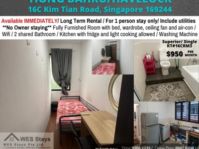 Homates 新加坡 - Queenstown 女皇鎮 -  16C Kim Tian Road, Singapore 169244