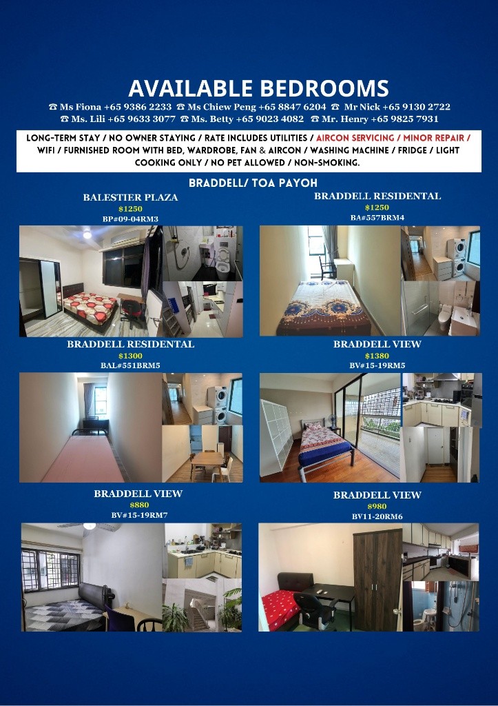 Room for rent / Marymount, Caldecott MRT / Common room / 1pax stay / Available IMMEDIATELY - Toa Payoh 大巴窑 - 分租房间 - Homates 新加坡