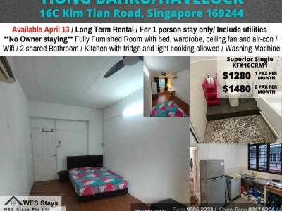 Singapore -  - 16C Kim Tian Road, Singapore 169251