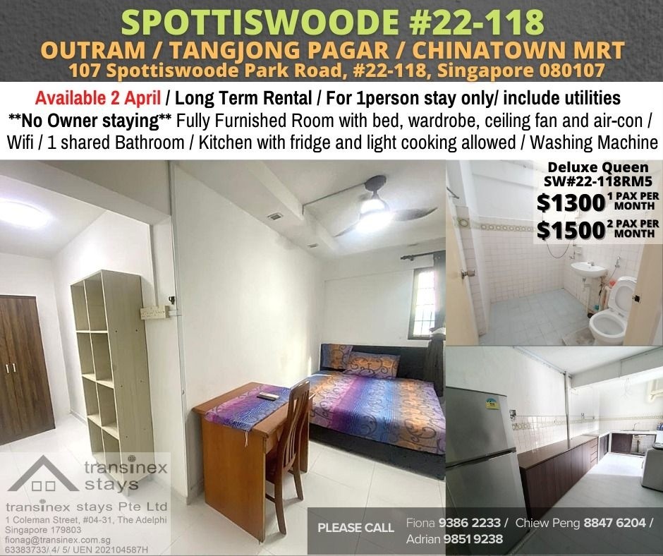 Room for rent / Outram, Tangjong Pagar, Chinatown MRT / Common room / 1-2 pax stay / Available April 2 - Outram 歐南 - 分租房間 - Homates 新加坡