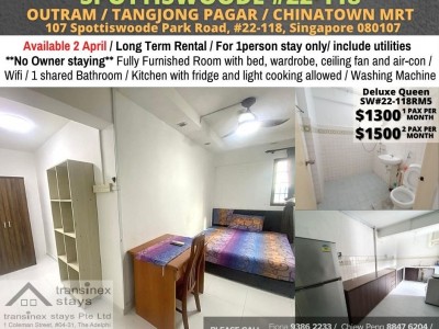 新加坡 -  -  107 Spottiswoode Park Road, #22-118, Singapore 080107