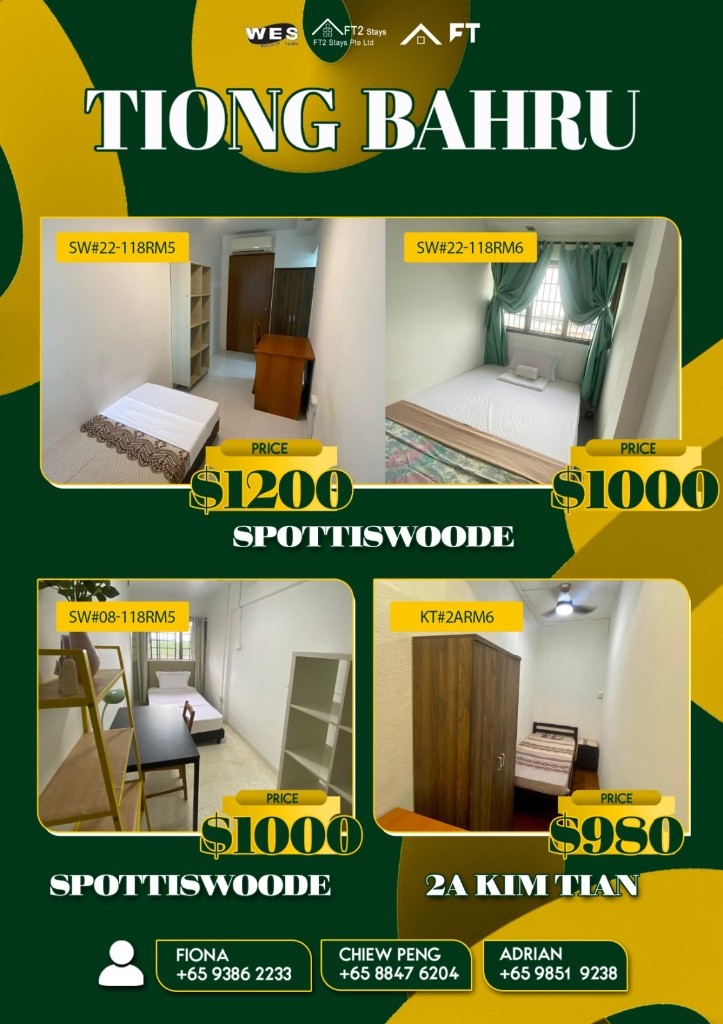 Room for rent / Outram, Tangjong Pagar, Chinatown MRT / Common room / 1-2 pax stay / Available May 3 - Outram - Bedroom - Homates Singapore