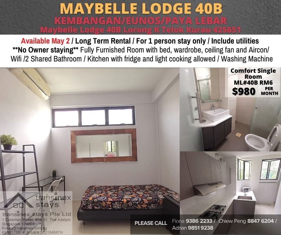 Room for rent / Kembangan, Eunos / Common room / 1pax stay / Available immediately - Eunos - Bedroom - Homates Singapore