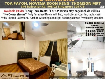 新加坡 -  - 346 Balestier Road, #08-02, Singapore 329776