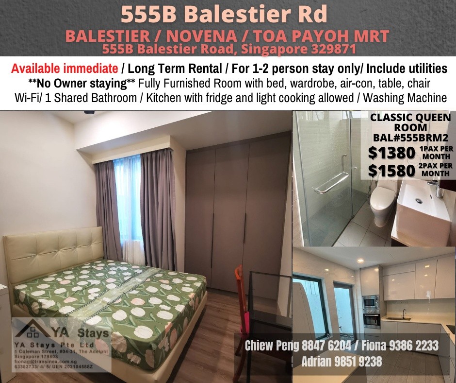 Room for rent / Novena, Toa Payoh / Common room / 1-2 pax stay / Available immediate  - Novena - Bedroom - Homates Singapore