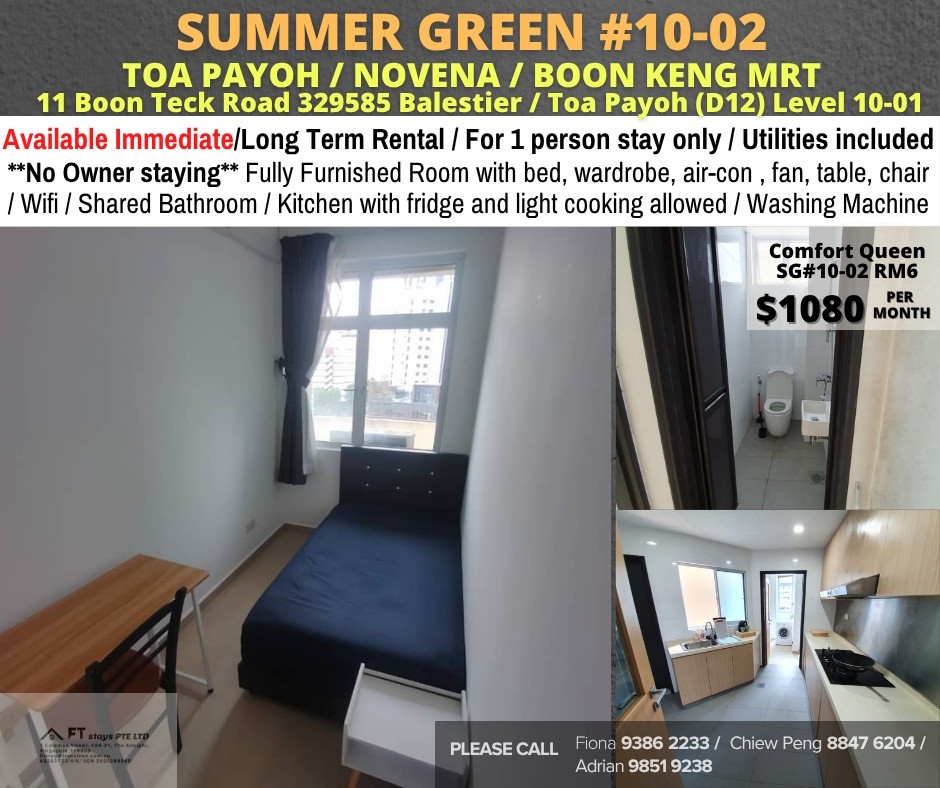 Room for rent/Toa Payoh, Boon Keng, Novena MRT/1 pax stay/Include Utilities/Available IMMEDIATELY - Novena - Flat - Homates Singapore