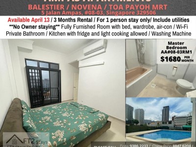 Homates 新加坡 - Novena 諾維娜 -  5 Jalan Ampas, #08-03, Singapore 329506