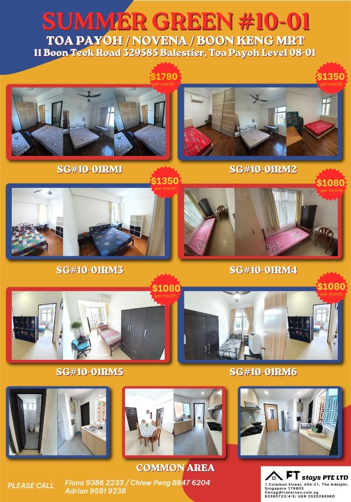 Room for rent / Toa Payoh, Novena / Common room / 1pax stay / Available immediate - Novena 諾維娜 - 分租房間 - Homates 新加坡