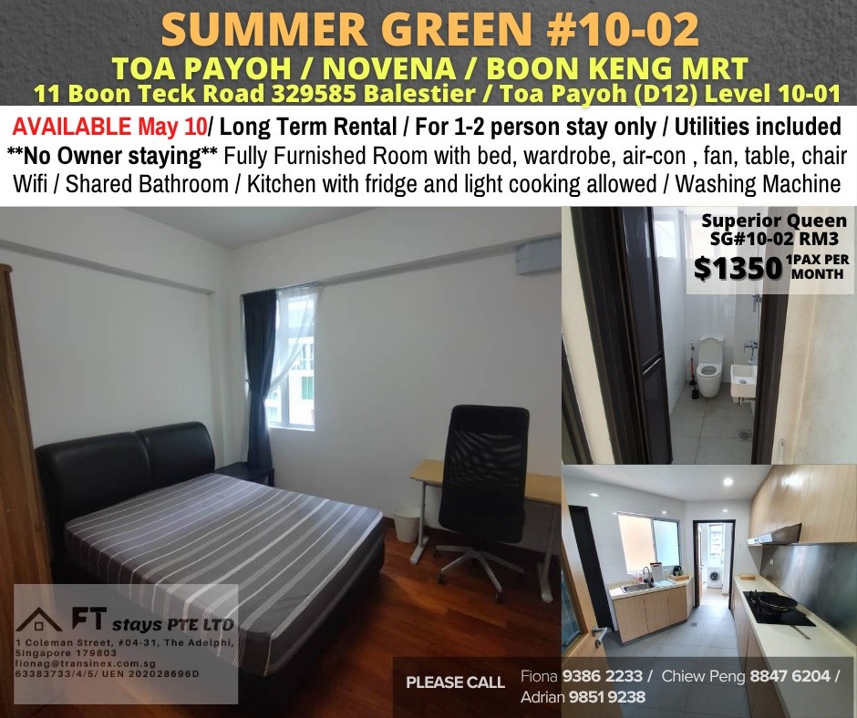 Room for rent / Toa Payoh, Novena / Common room / 1pax stay / Available May 10 - Novena 諾維娜 - 整個住家 - Homates 新加坡