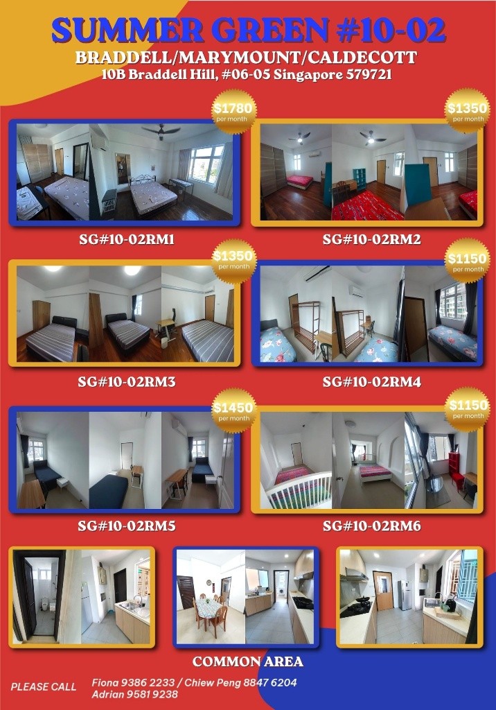 Room for rent / Toa Payoh, Novena / Common room / 1pax stay / Available May 10 - Novena 諾維娜 - 整個住家 - Homates 新加坡