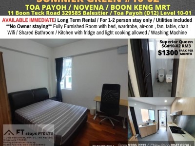 新加坡 -  -  11 Boon Teck Road, #08-01, Singapore 329585