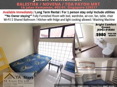 Singapore -  - 1A JALAN KEMAMAN, #03-01, Singapore 329317