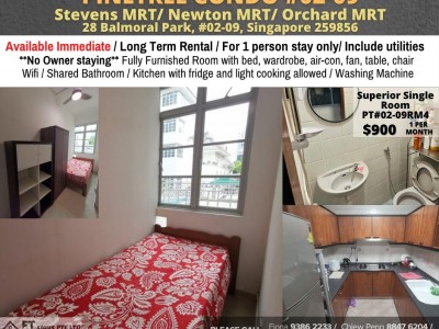 Homates 新加坡 - Bukit Timah 武吉知馬 - 29 Balmoral Park, #02-09, Singapore 259856  