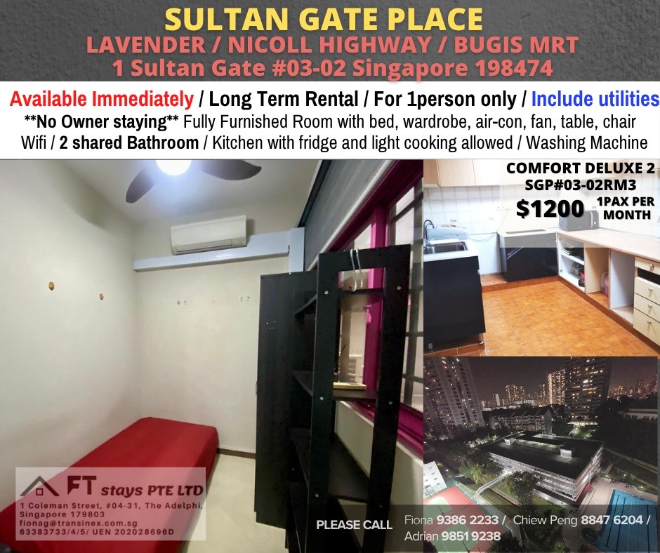 Room for rent / Lavender, Bugis / Common room / 1pax stay / Available immediate - Bugis 白沙浮 - 分租房間 - Homates 新加坡