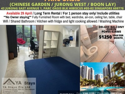 Homates 新加坡 - Jurong East 裕廊東 - 43 JURONG EAST AVENUE 1, PARC OASIS BLK HIBISCUS #05-02 SINGAPORE 609778