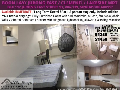 Room for rent/ Boon Lay, Celementi / Common room / 1-2 pax stay / Available Immediately - Blk 117 Jurong Street 13, #06-139 Singapore 600117 