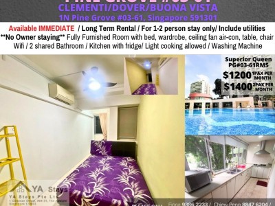 Room for rent/ Near Clementi, Dover MRT/ For 1-2 pax/ Available Immediately - Block 1N Pine Grove #03-61 Singapore 591301