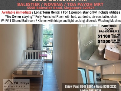 Homates 新加坡 - Novena 諾維娜 - 555B Balestier Road