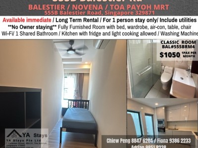 Homates 新加坡 - Toa Payoh 大巴窯 - 555B Balestier Road