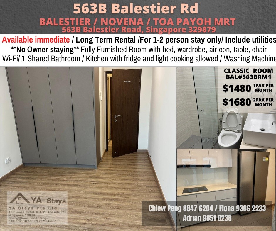 Room for Rent/Balestier, Toa Payoh MRT/ For 1-2 pax/ Available Immediately - Toa Payoh 大巴窯 - 整個住家 - Homates 新加坡