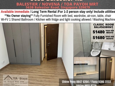 新加坡 -  - 563B Balestier Road