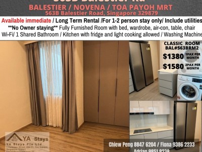 新加坡 -  - 563B Balestier Road