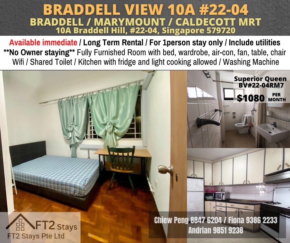 Room for rent / BRADDELL, MARYMOUNT, CALDECOTT MRT / Common room / 1pax stay / Available May 16 - Braddell 布萊徳 - 整個住家 - Homates 新加坡