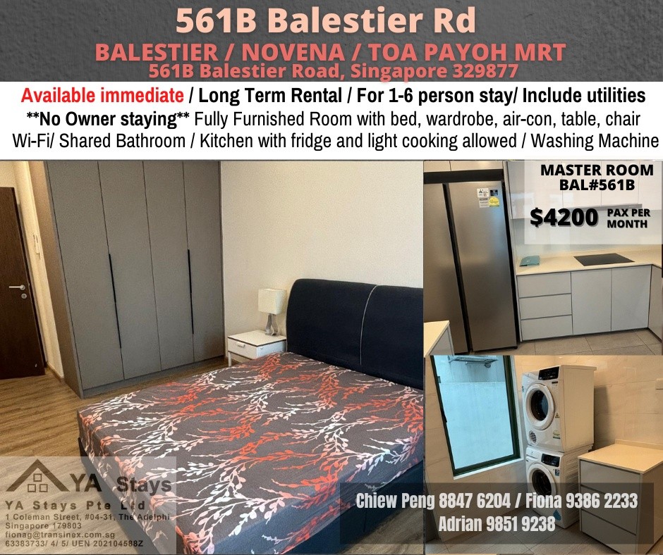 Room for Rent/561B Balestier Road, Singapore 329877/ For 1-6 pax/ Available Immediately - Toa Payoh 大巴窯 - 整個住家 - Homates 新加坡