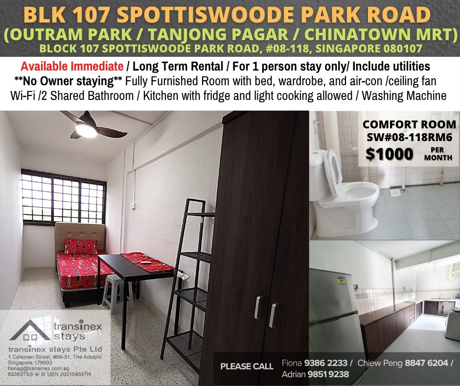 Available﻿ Immediate- Common Room/Include Utilities/Wifi/Aircon/No Agent Fee/Light Cooking Allowed/Washing Machine - Outram 欧南 - 分租房间 - Homates 新加坡