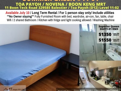 新加坡 -  - 11 Boon Teck Road, #11-01, Singapore 329585