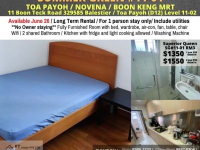 新加坡 -  - 11 Boon Teck Road, #11-01, Singapore 329585