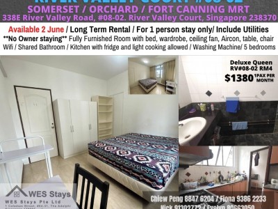 Homates 新加坡 - River Valley 裡峇峇利 - 338E River Valley Road, #08-02. River Valley Court, Singapore