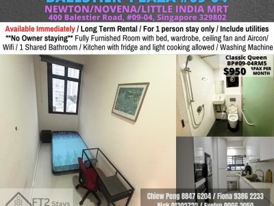 新加坡 -  - 400 Balestier Road, #09-04, Singapore
