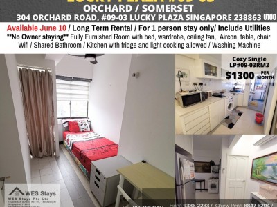 新加坡 -  - 304 ORCHARD ROAD, #09-03 LUCKY PLAZA SINGAPORE 238863