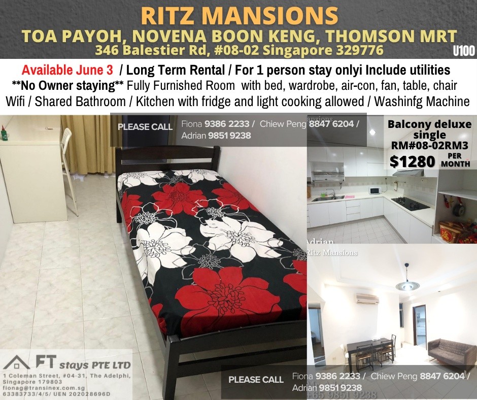 Room for rent / Toa Payoh, Novena / Common room / 1pax stay / Available June 3 - Novena 諾維娜 - 分租房間 - Homates 新加坡