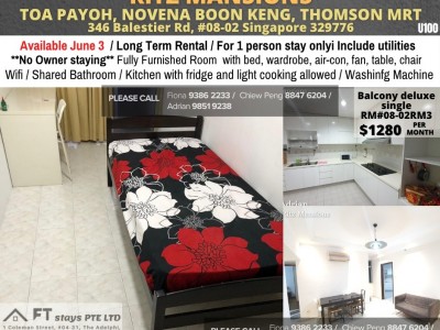 新加坡 -  -  346 Balestier Rd, #08-02 Singapore 329776 