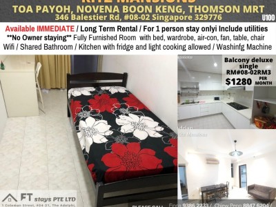 新加坡 -  -  346 Balestier Rd, #08-02 Singapore 329776 