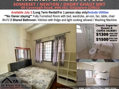 新加坡 -  -  69 Cavenagh Road, #04-362, Singapore 229622 