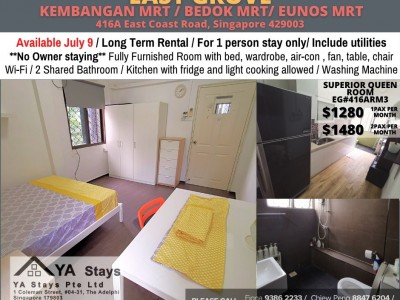 新加坡 -  -  416A East Coast Road, Singapore 429003 