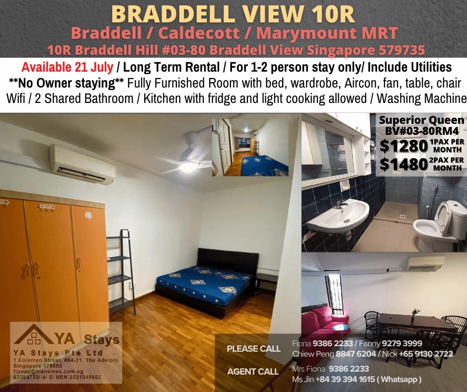 Available﻿ 21 July - Common Room/Include Utilities/Wifi/Aircon/No Agent Fee/Light Cooking Allowed/Washing Machine - Braddell 布萊徳 - 分租房間 - Homates 新加坡