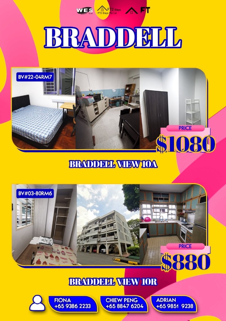 Available﻿ 21 July - Common Room/Include Utilities/Wifi/Aircon/No Agent Fee/Light Cooking Allowed/Washing Machine - Braddell 布萊徳 - 分租房間 - Homates 新加坡