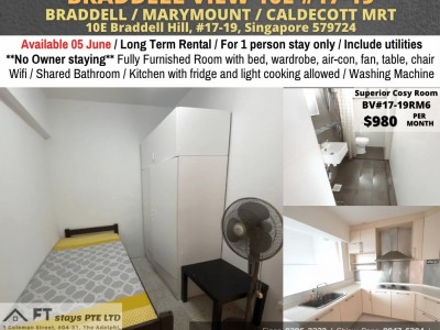 新加坡 -  - 10E Braddell Hill, #17-19, Singapore