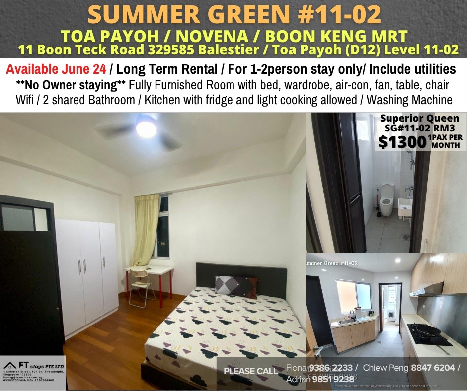 Room for Rent/Summer Green, 11 Boon Teck Rd/ For 1 pax/ Available 24 June - Novena 諾維娜 - 整個住家 - Homates 新加坡