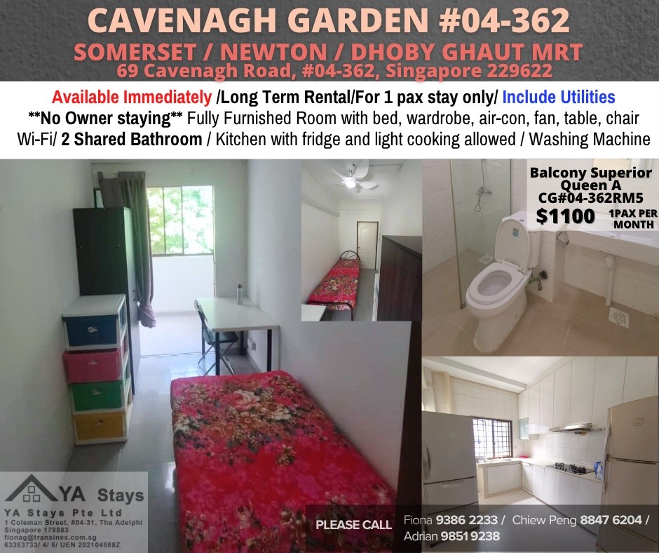 Room for Rent/69 Cavenagh Road, Singapore 229622/ For 1 pax/ Available Immediately - Orchard 烏節路 - 整個住家 - Homates 新加坡