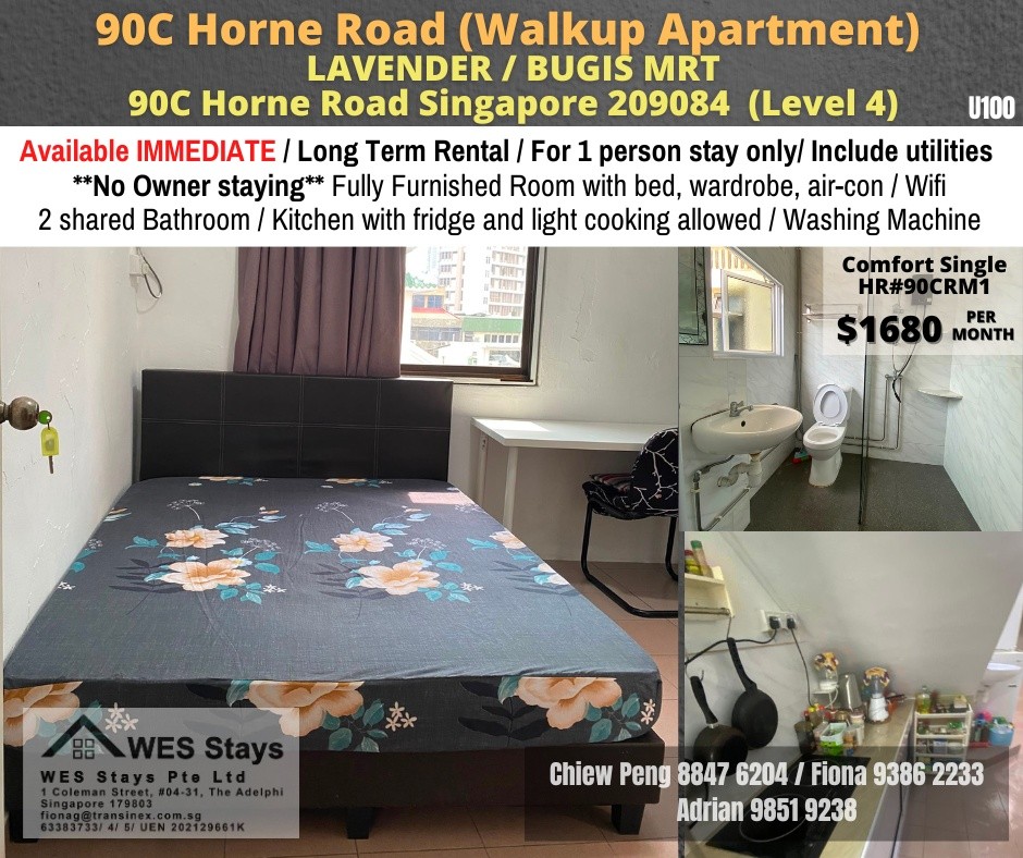 Room for Rent/90C Horne Road Singapore 209084 (Level 4)/ For 1 pax/ Available Immediately - Farrer Park 花拉公园 - 整个住家 - Homates 新加坡