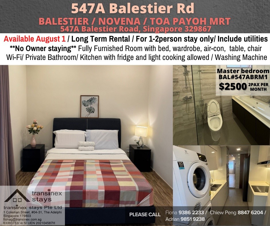 Room for rent / Toa Payoh, Novena / Common room / 2 pax stay / Available August 1 - Novena 諾維娜 - 分租房間 - Homates 新加坡
