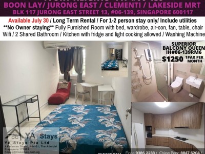 新加坡 -  - Blk 117 Jurong Street 13, #06-139 Singapore 600117