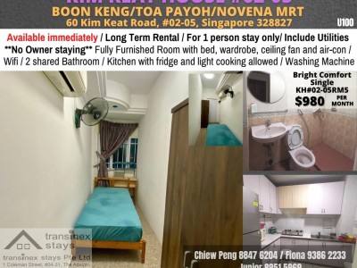 Room For Rent/ Toa Payoh, Novena/ Common Room/ 1 pax stay/ Available Immediately - Address: 60 Kim Keat Road, #02-05, Singapore 328827