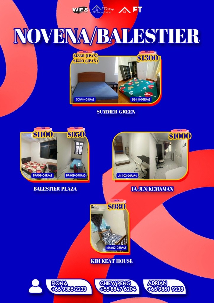 Room For Rent/ Toa Payoh, Novena/ Common Room/ 1 pax stay/ Available Immediately - Boon Keng 文庆 - 整个住家 - Homates 新加坡